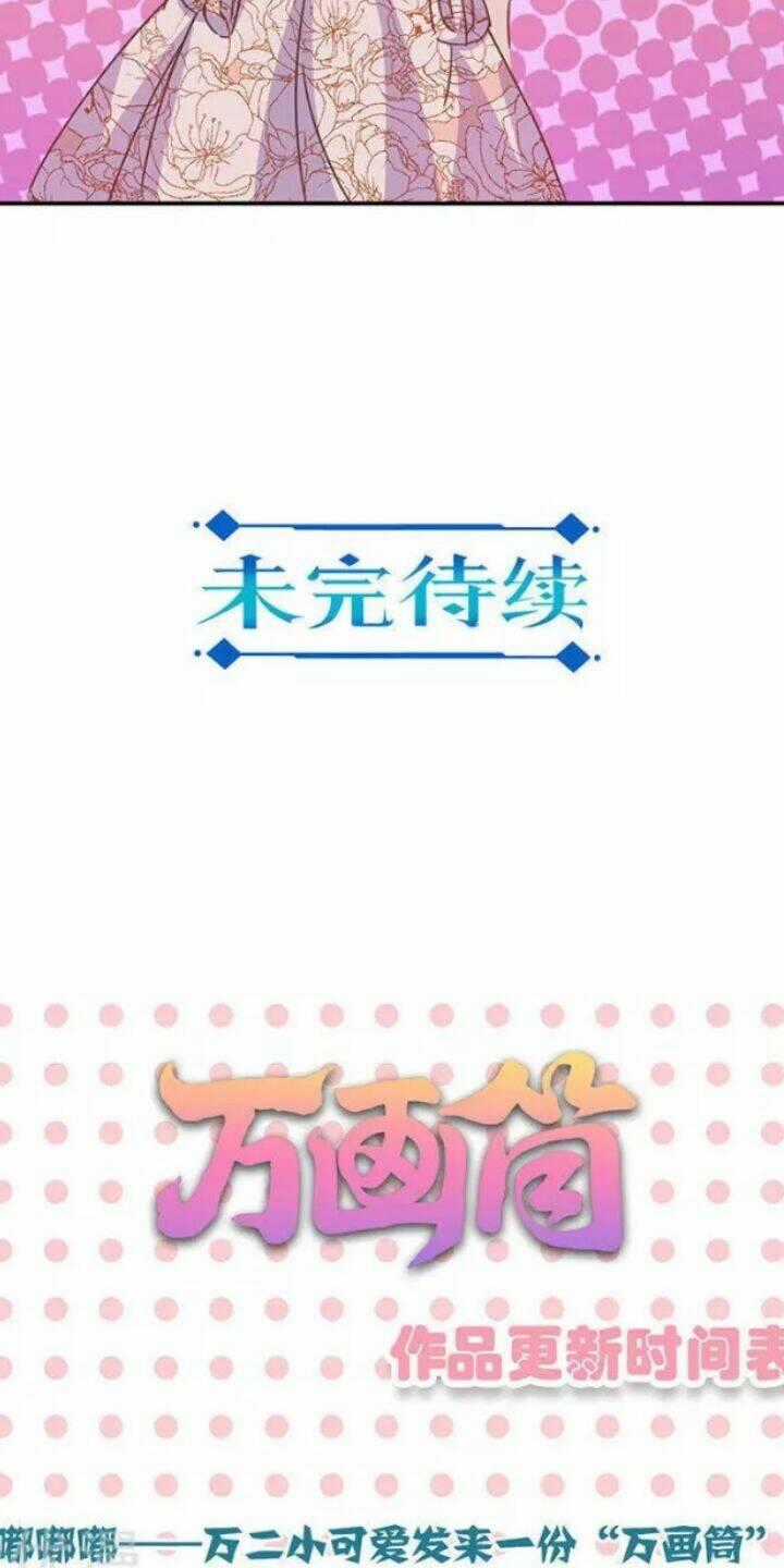 Trọng Sinh Chi Hao Môn Cường Thế Quy Lai Chapter 130 trang 26