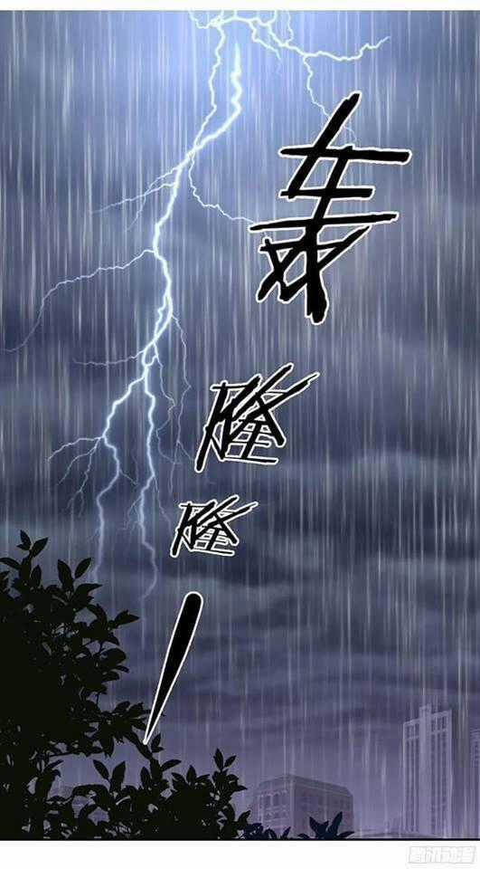 Trọng Sinh Chi Hao Môn Cường Thế Quy Lai Chapter 133 trang 1