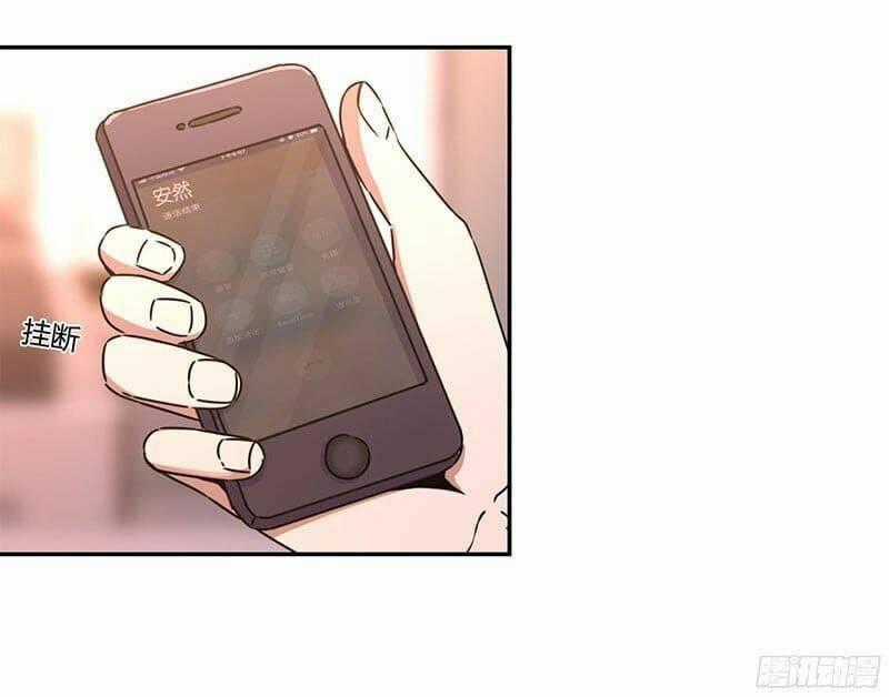 Trọng Sinh Chi Hao Môn Cường Thế Quy Lai Chapter 134 trang 27