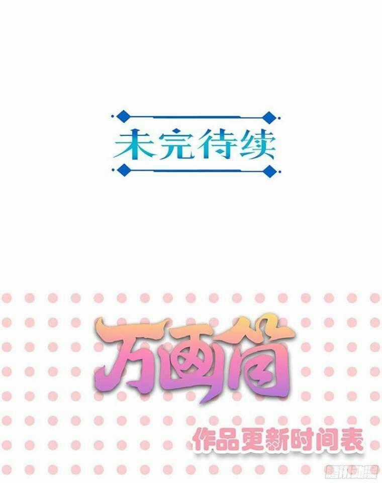 Trọng Sinh Chi Hao Môn Cường Thế Quy Lai Chapter 135 trang 29