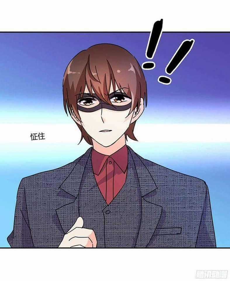 Trọng Sinh Chi Hao Môn Cường Thế Quy Lai Chapter 136 trang 30