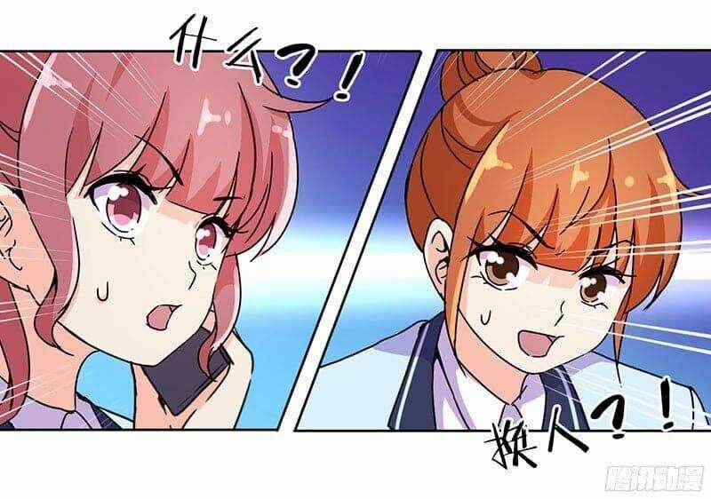 Trọng Sinh Chi Hao Môn Cường Thế Quy Lai Chapter 138 trang 18