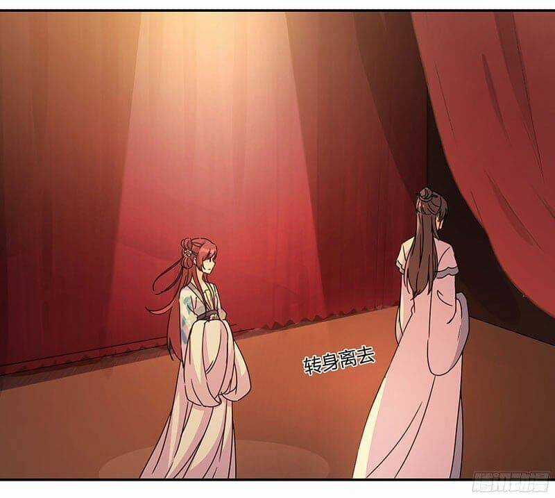 Trọng Sinh Chi Hao Môn Cường Thế Quy Lai Chapter 139 trang 23