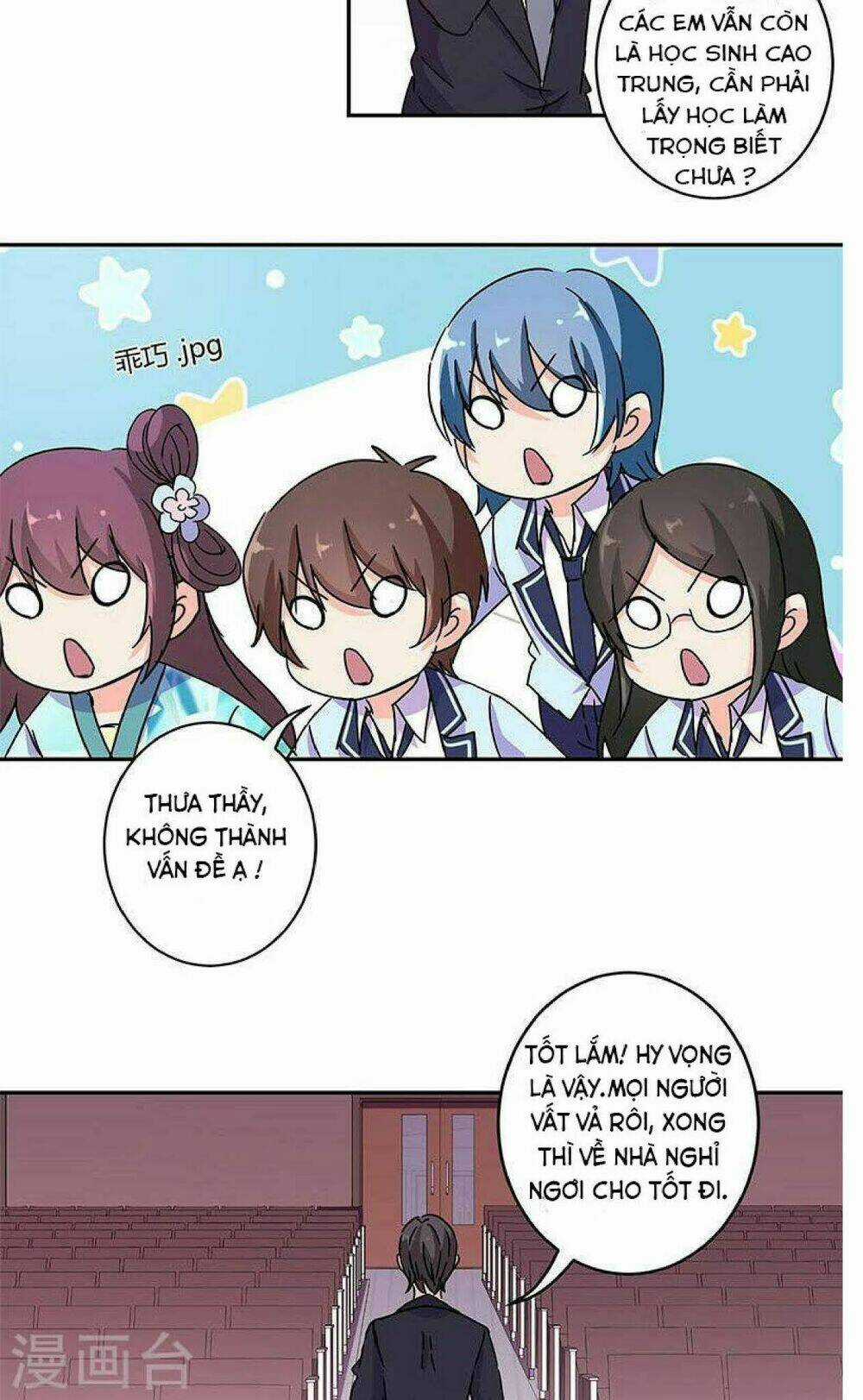 Trọng Sinh Chi Hao Môn Cường Thế Quy Lai Chapter 142 trang 12