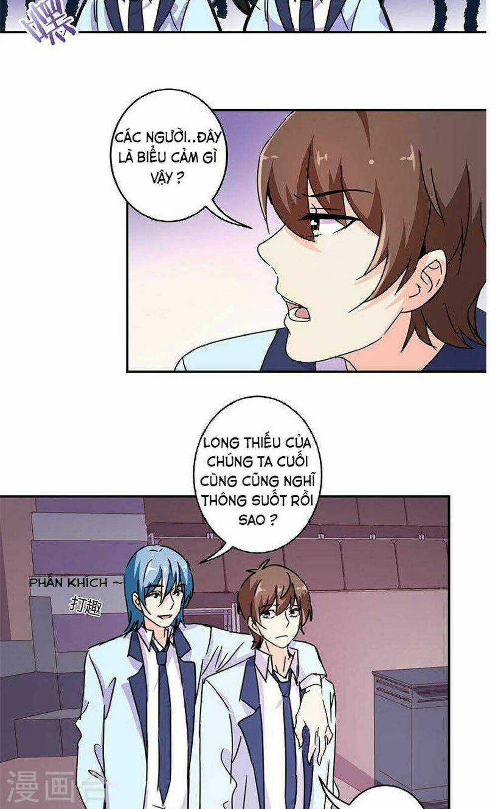 Trọng Sinh Chi Hao Môn Cường Thế Quy Lai Chapter 142 trang 16