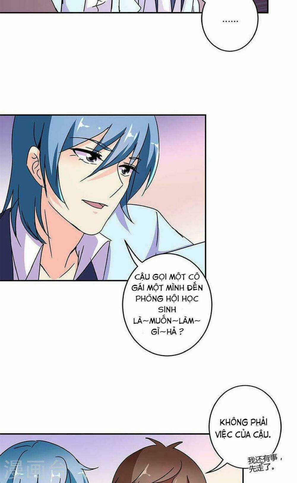 Trọng Sinh Chi Hao Môn Cường Thế Quy Lai Chapter 142 trang 17