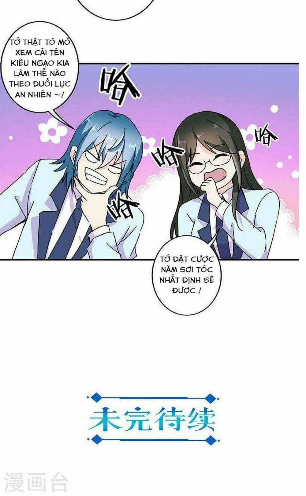 Trọng Sinh Chi Hao Môn Cường Thế Quy Lai Chapter 142 trang 19