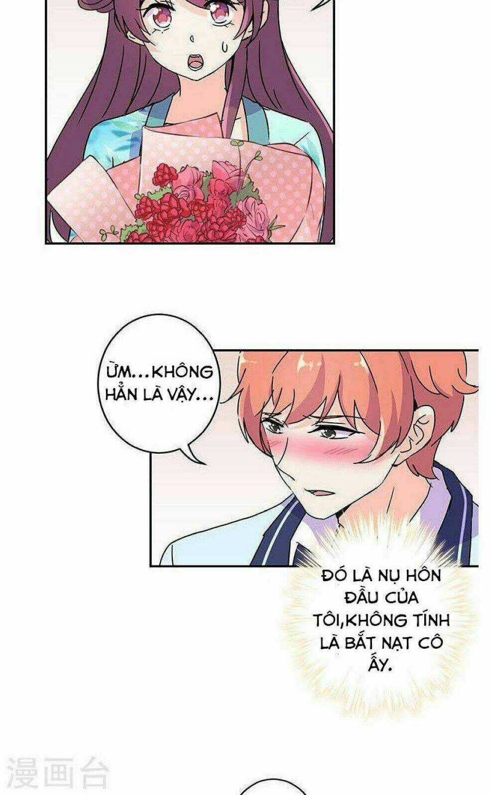 Trọng Sinh Chi Hao Môn Cường Thế Quy Lai Chapter 142 trang 2