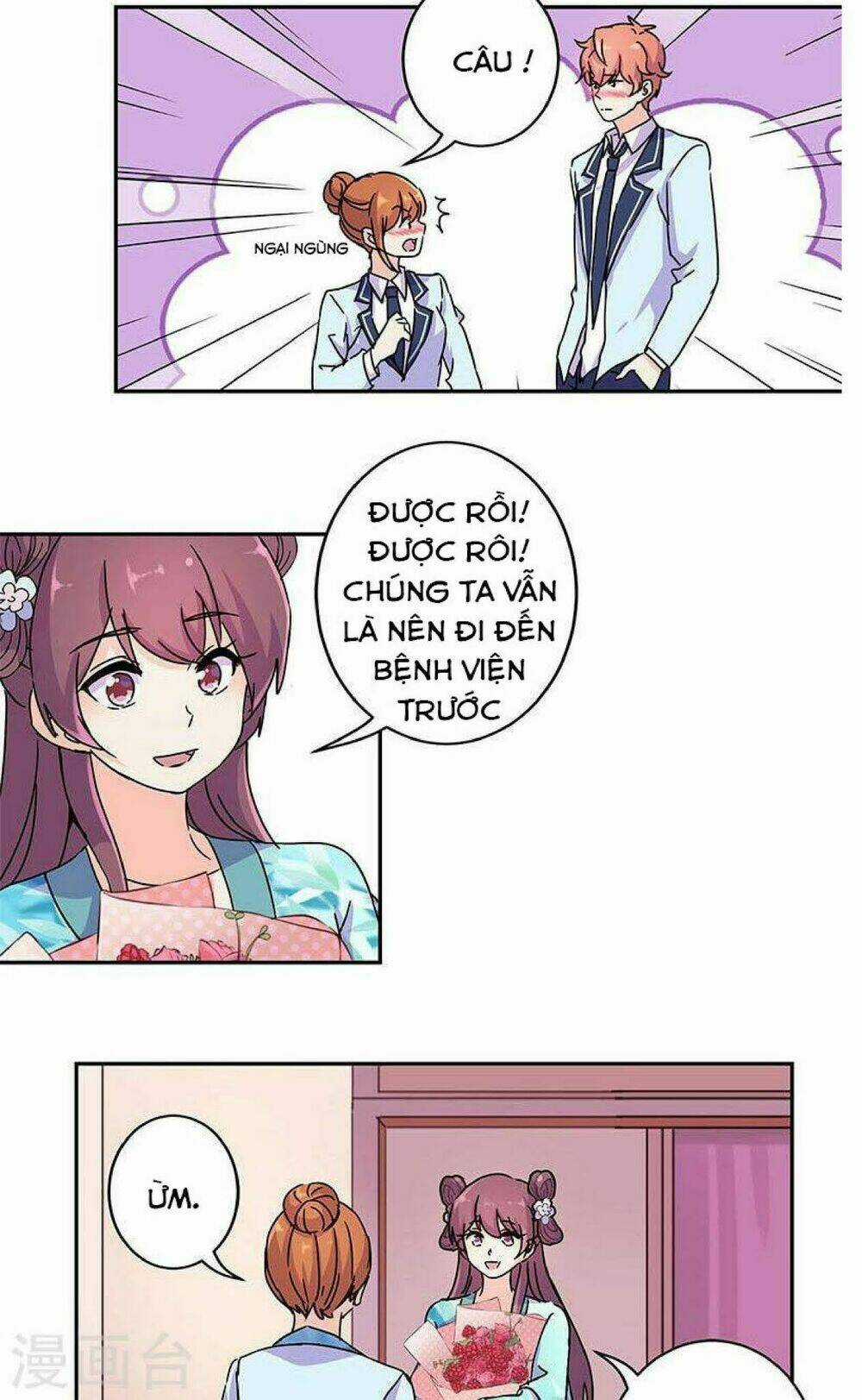 Trọng Sinh Chi Hao Môn Cường Thế Quy Lai Chapter 142 trang 3