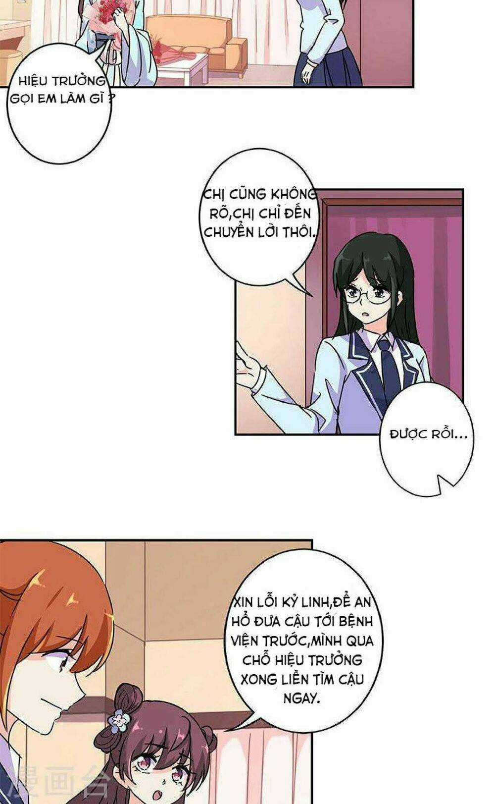 Trọng Sinh Chi Hao Môn Cường Thế Quy Lai Chapter 142 trang 5