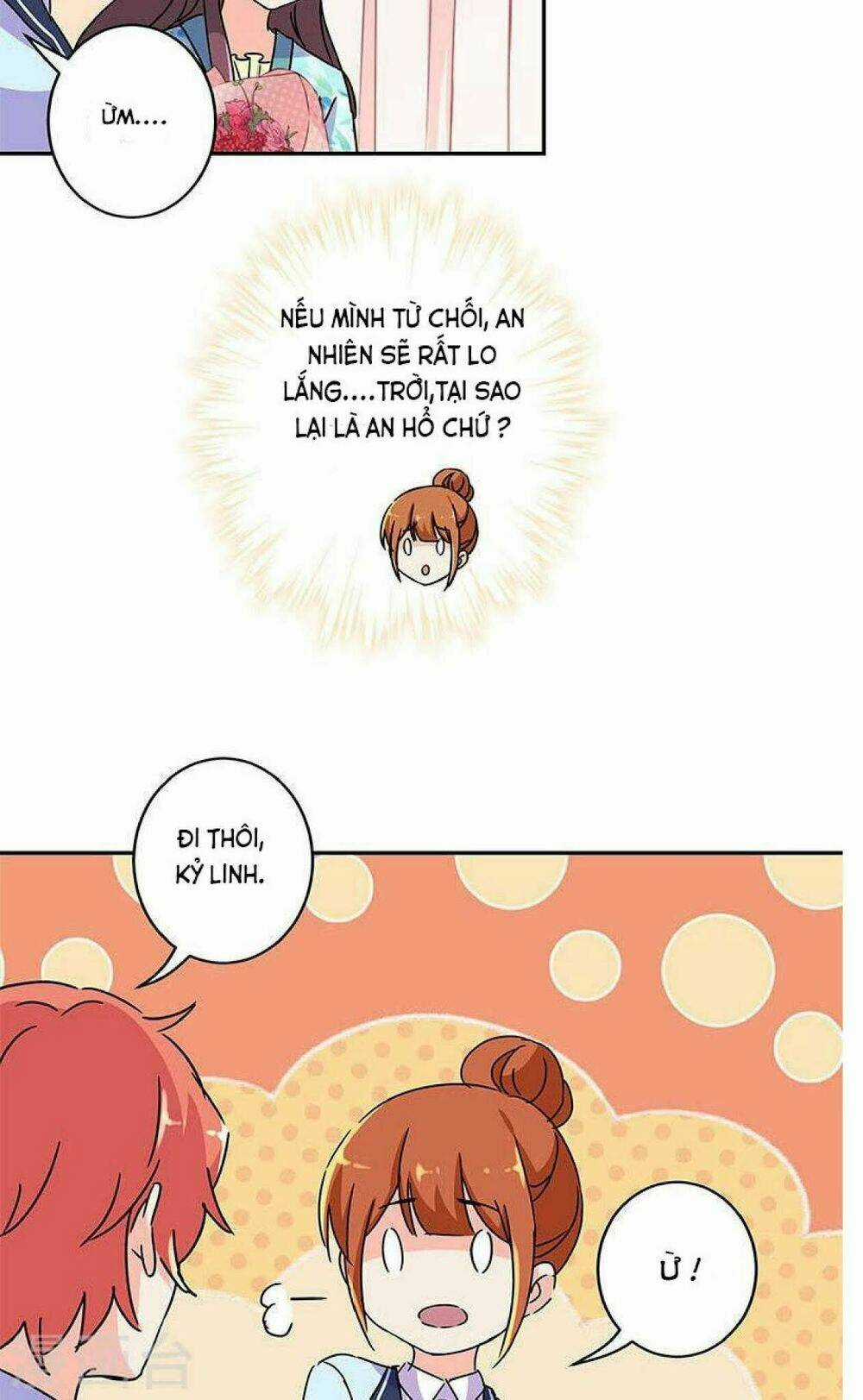 Trọng Sinh Chi Hao Môn Cường Thế Quy Lai Chapter 142 trang 6