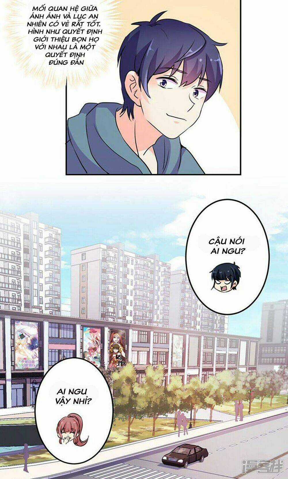 Trọng Sinh Chi Hao Môn Cường Thế Quy Lai Chapter 146 trang 16