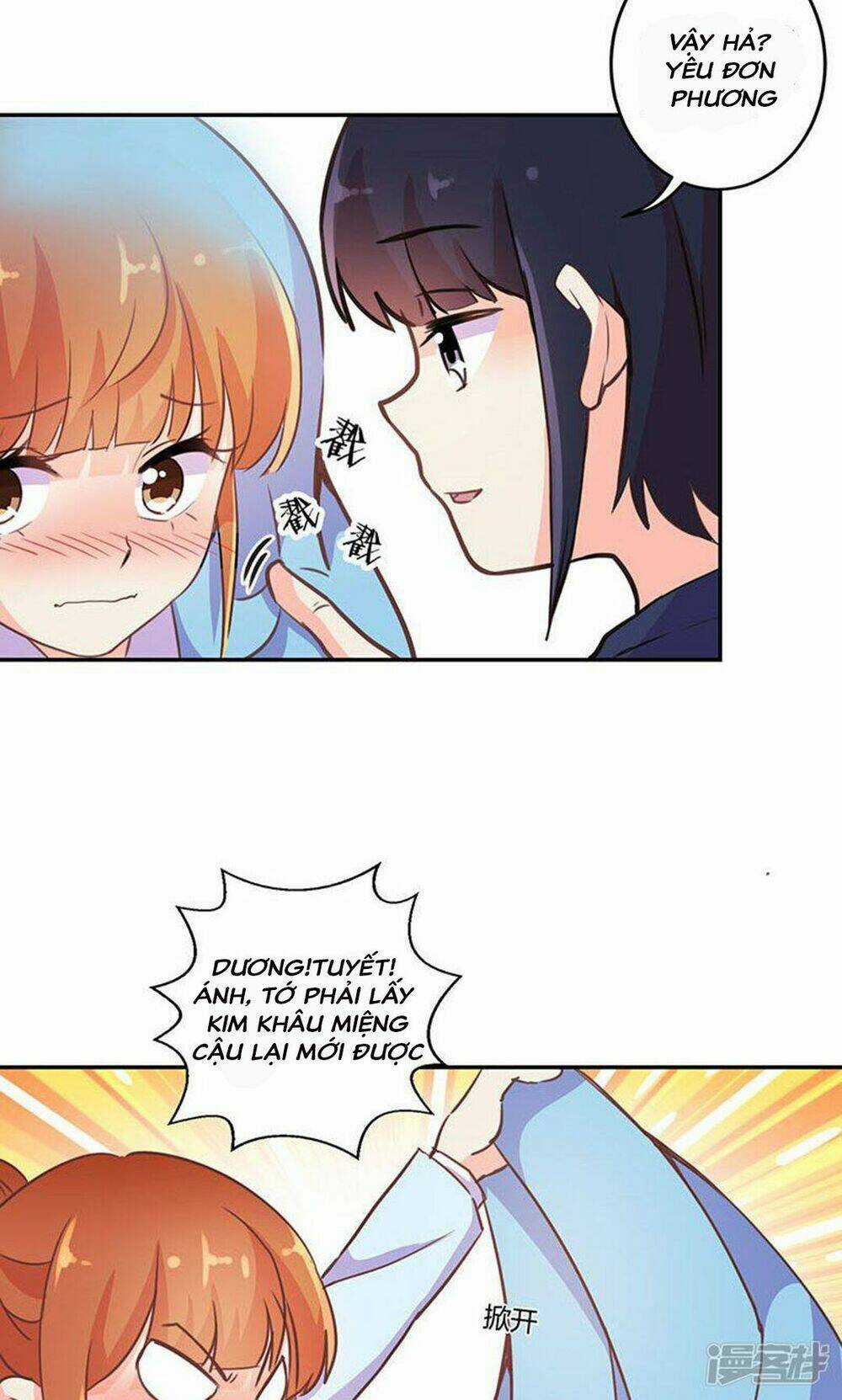 Trọng Sinh Chi Hao Môn Cường Thế Quy Lai Chapter 146 trang 3