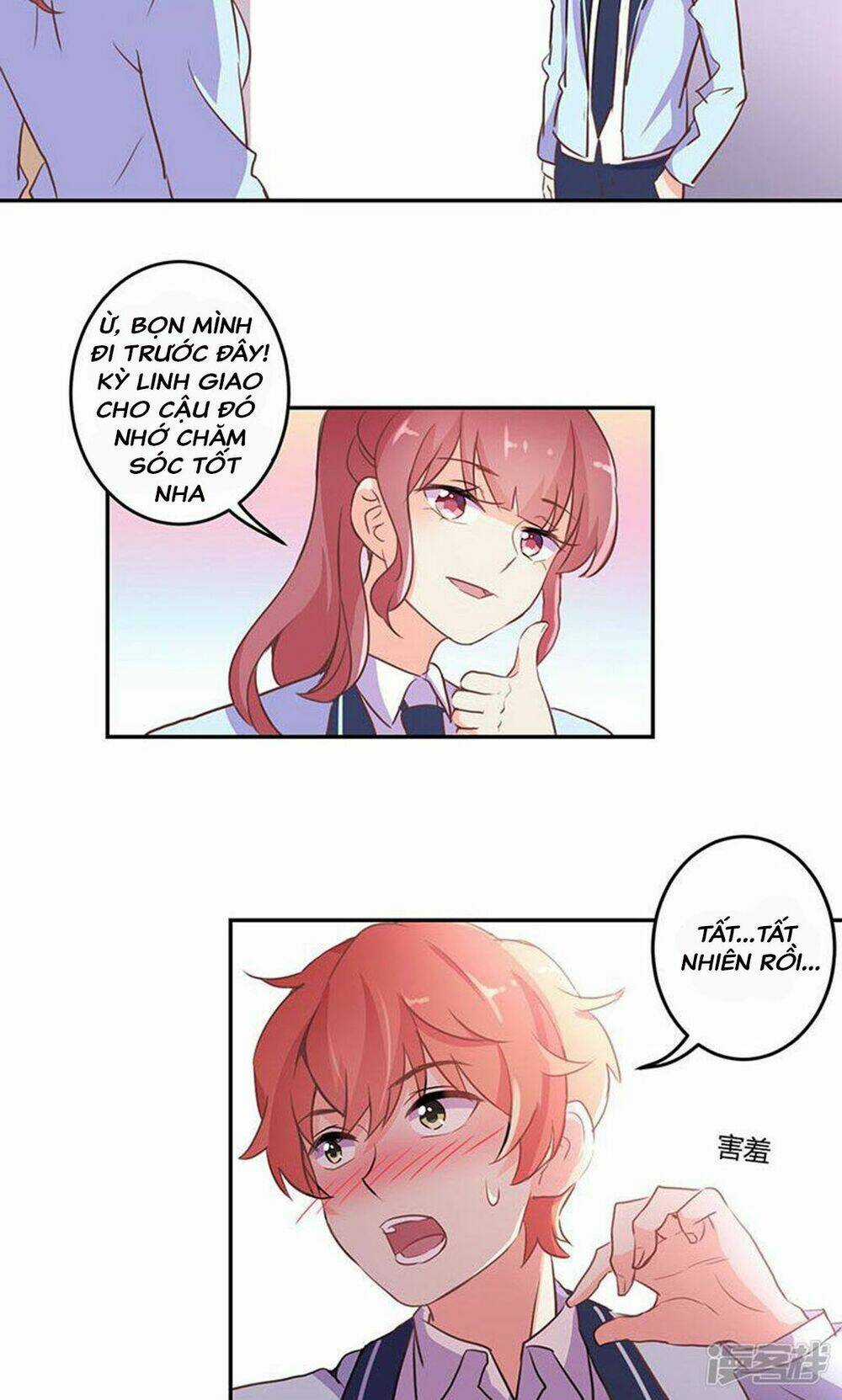 Trọng Sinh Chi Hao Môn Cường Thế Quy Lai Chapter 146 trang 8