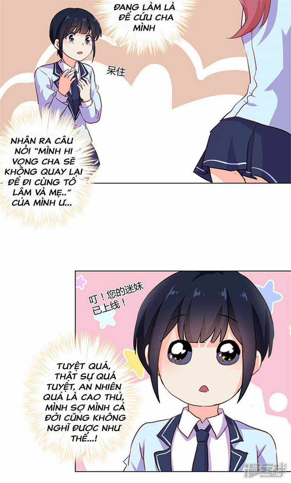 Trọng Sinh Chi Hao Môn Cường Thế Quy Lai Chapter 147 trang 13