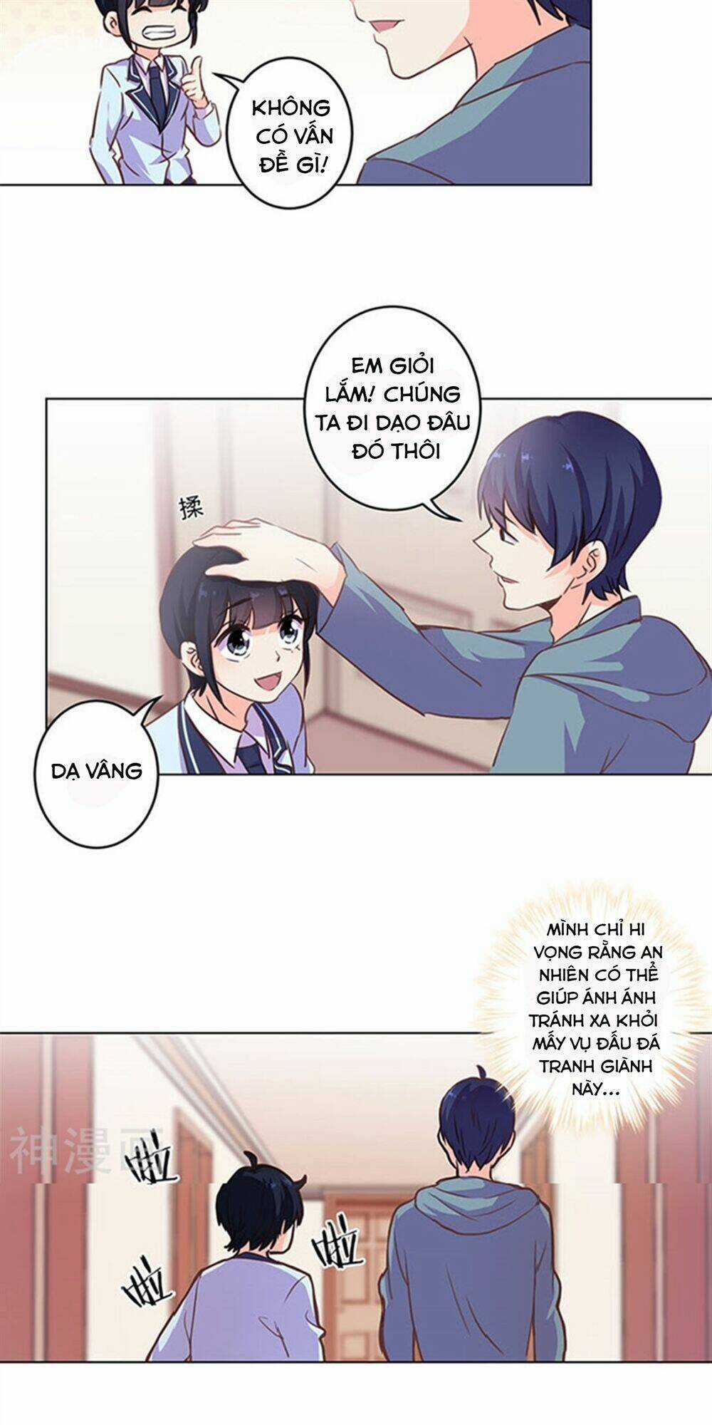 Trọng Sinh Chi Hao Môn Cường Thế Quy Lai Chapter 148 trang 4