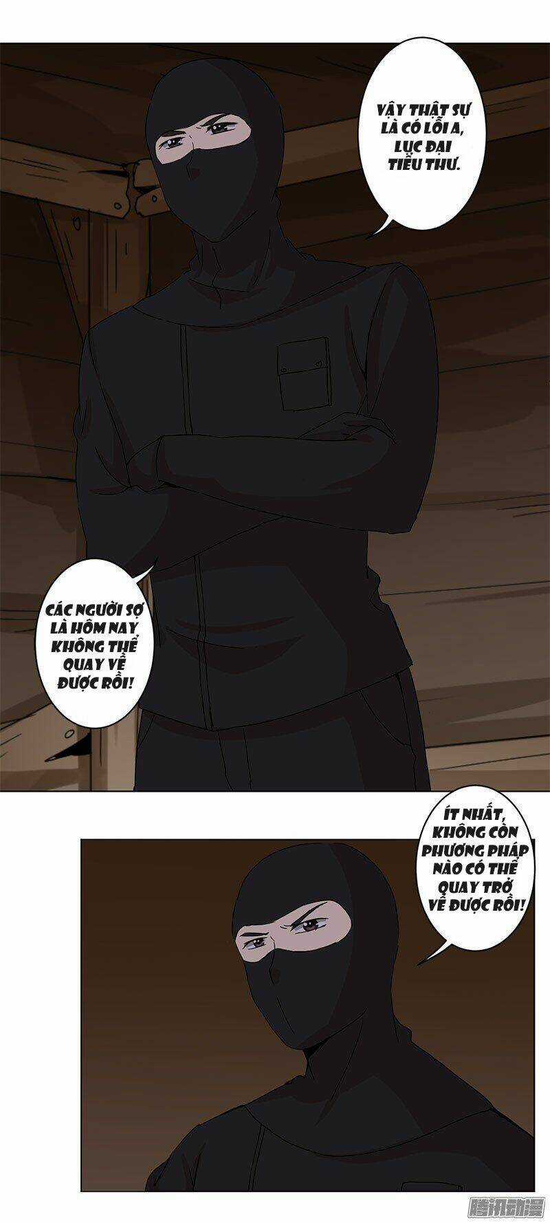 Trọng Sinh Chi Hao Môn Cường Thế Quy Lai Chapter 15 trang 2