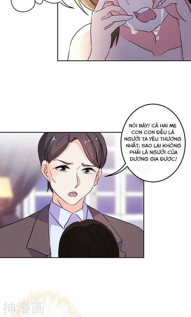 Trọng Sinh Chi Hao Môn Cường Thế Quy Lai Chapter 150 trang 12