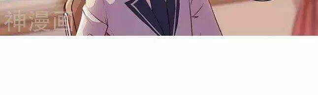 Trọng Sinh Chi Hao Môn Cường Thế Quy Lai Chapter 152 trang 5