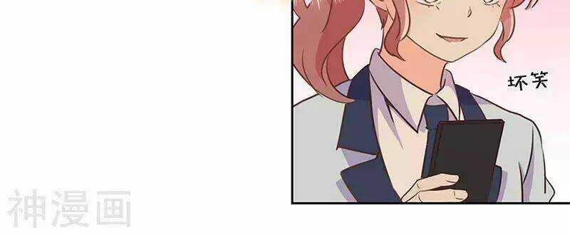 Trọng Sinh Chi Hao Môn Cường Thế Quy Lai Chapter 153 trang 17