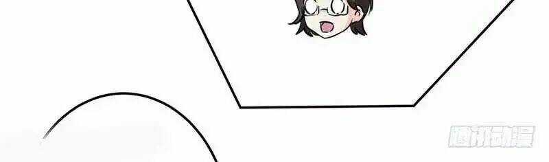 Trọng Sinh Chi Hao Môn Cường Thế Quy Lai Chapter 154 trang 44