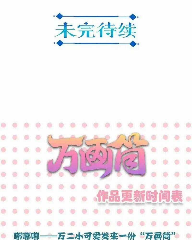 Trọng Sinh Chi Hao Môn Cường Thế Quy Lai Chapter 154 trang 49