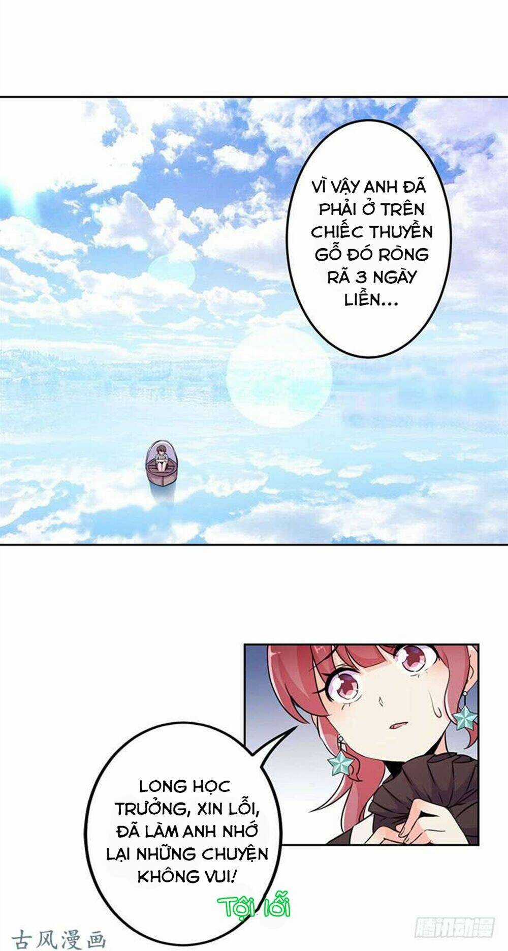 Trọng Sinh Chi Hao Môn Cường Thế Quy Lai Chapter 156 trang 5