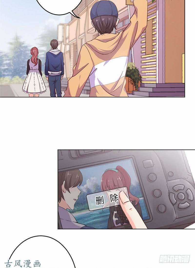 Trọng Sinh Chi Hao Môn Cường Thế Quy Lai Chapter 157 trang 25