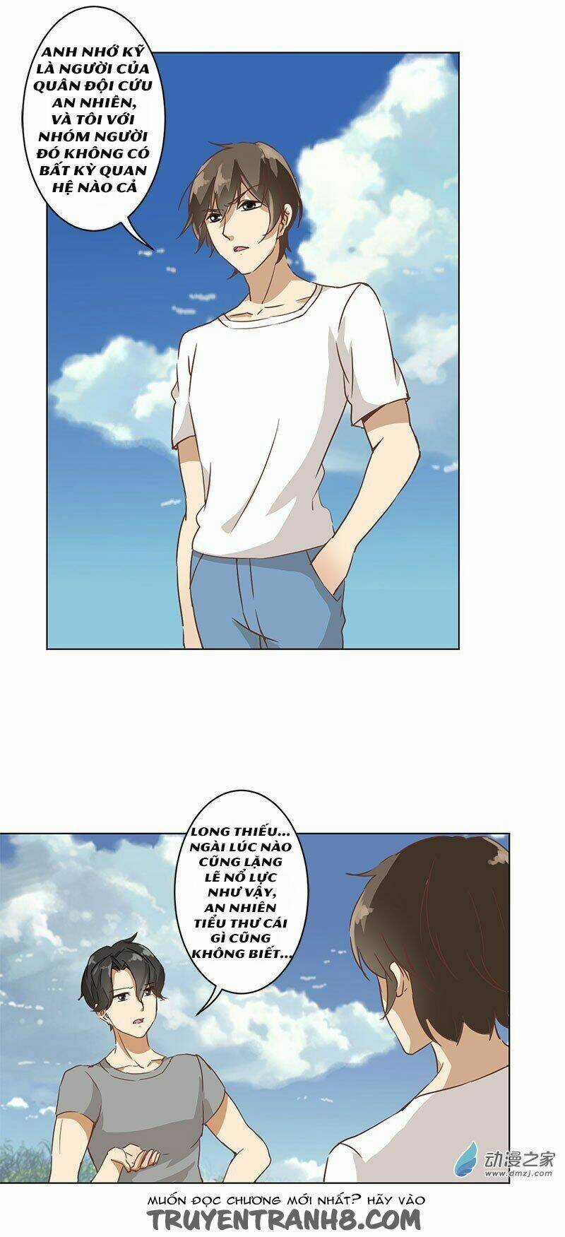 Trọng Sinh Chi Hao Môn Cường Thế Quy Lai Chapter 16 trang 4