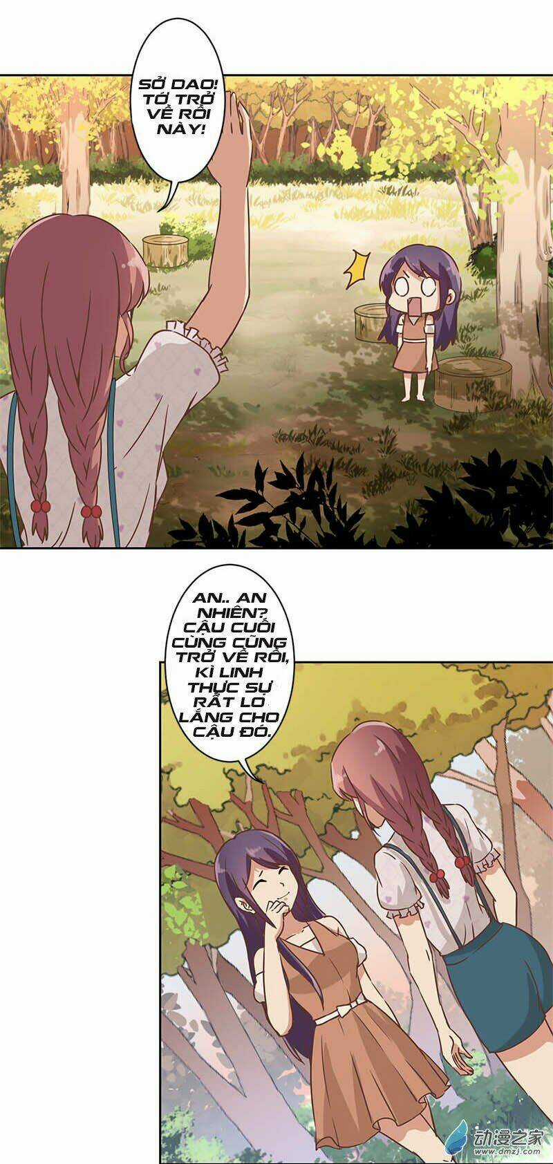 Trọng Sinh Chi Hao Môn Cường Thế Quy Lai Chapter 17 trang 12