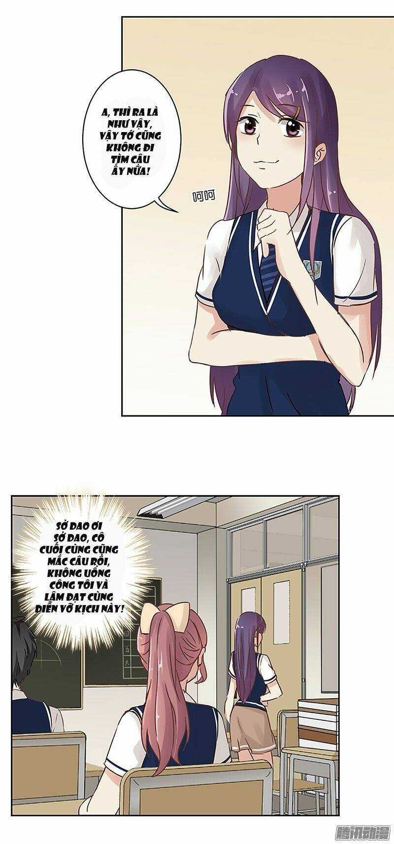 Trọng Sinh Chi Hao Môn Cường Thế Quy Lai Chapter 19 trang 10