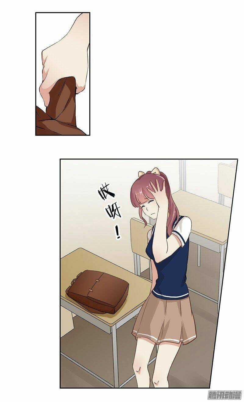 Trọng Sinh Chi Hao Môn Cường Thế Quy Lai Chapter 23 trang 2