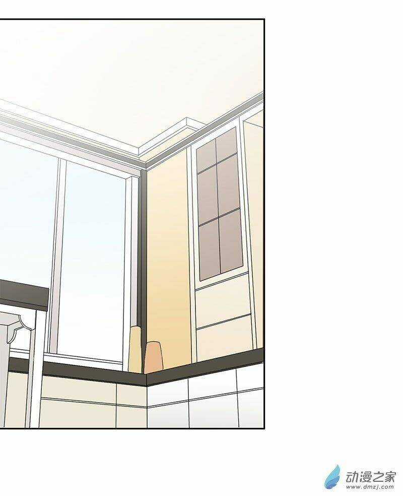 Trọng Sinh Chi Hao Môn Cường Thế Quy Lai Chapter 25 trang 11