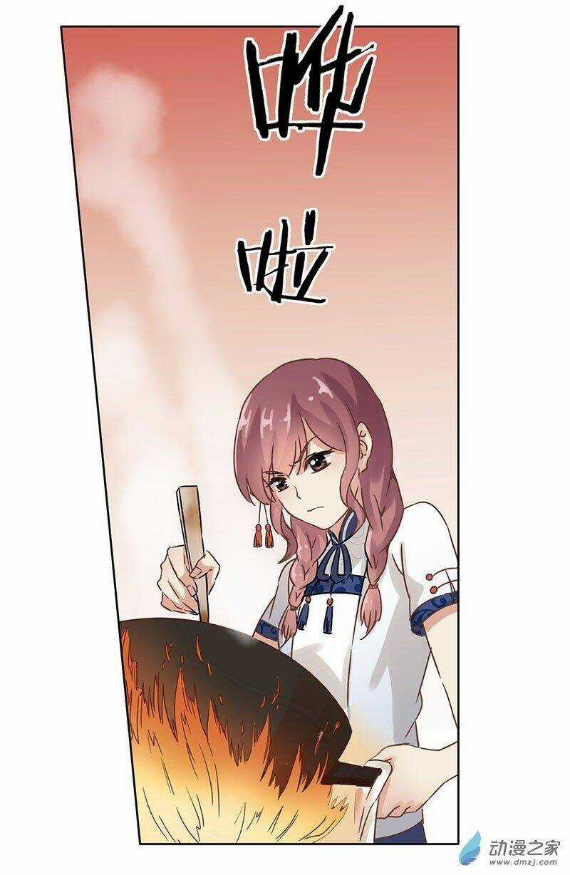 Trọng Sinh Chi Hao Môn Cường Thế Quy Lai Chapter 25 trang 13