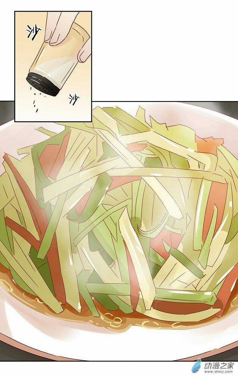 Trọng Sinh Chi Hao Môn Cường Thế Quy Lai Chapter 25 trang 14