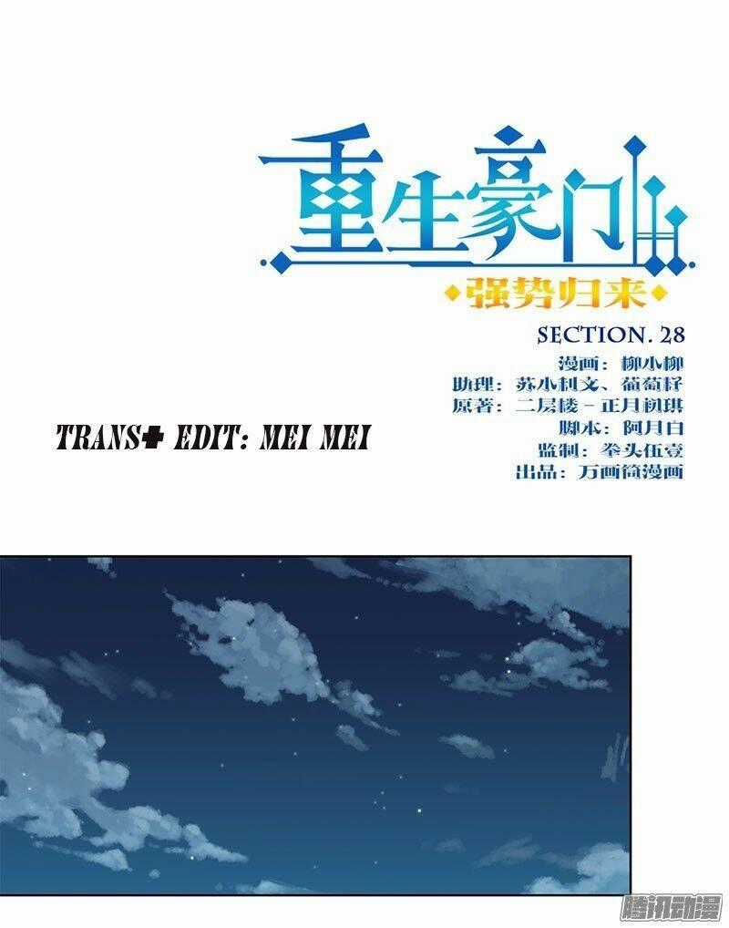 Trọng Sinh Chi Hao Môn Cường Thế Quy Lai Chapter 28 trang 0