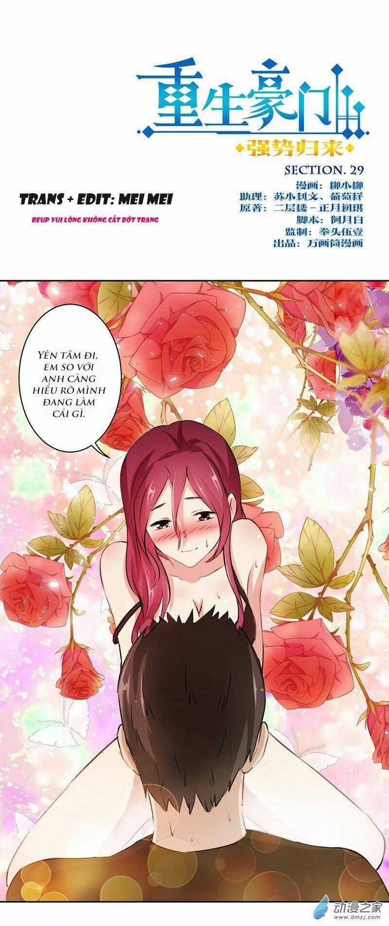 Trọng Sinh Chi Hao Môn Cường Thế Quy Lai Chapter 29 trang 0