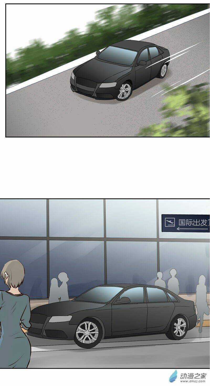 Trọng Sinh Chi Hao Môn Cường Thế Quy Lai Chapter 29 trang 11