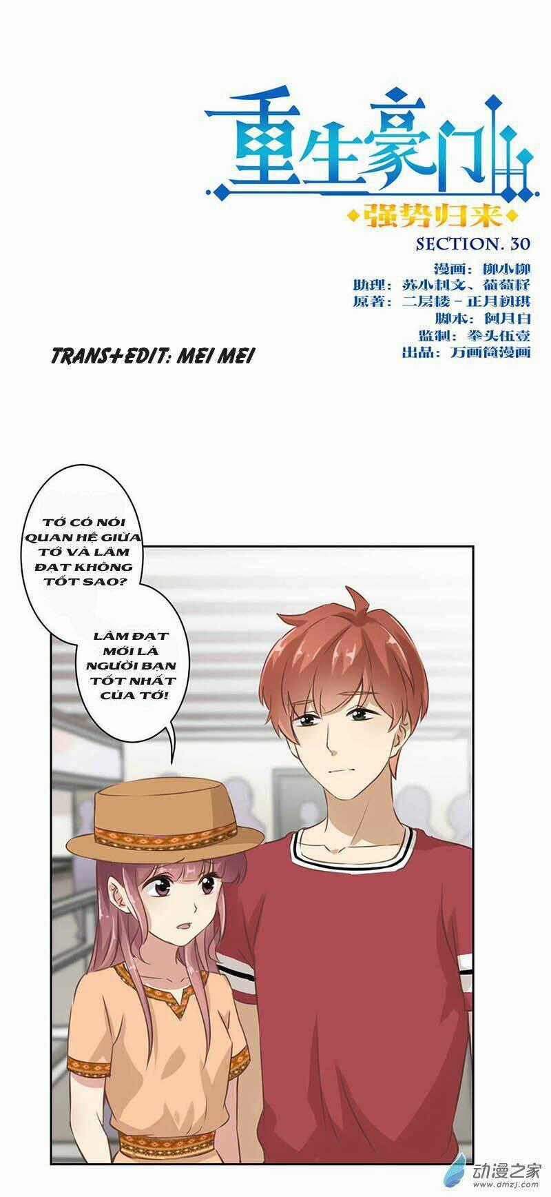 Trọng Sinh Chi Hao Môn Cường Thế Quy Lai Chapter 30 trang 0