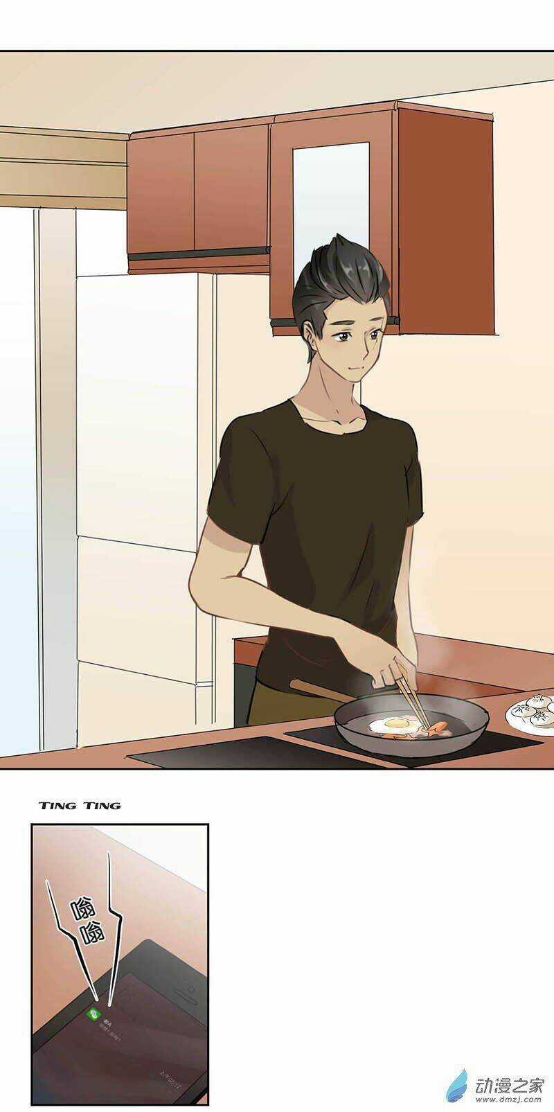 Trọng Sinh Chi Hao Môn Cường Thế Quy Lai Chapter 30 trang 12