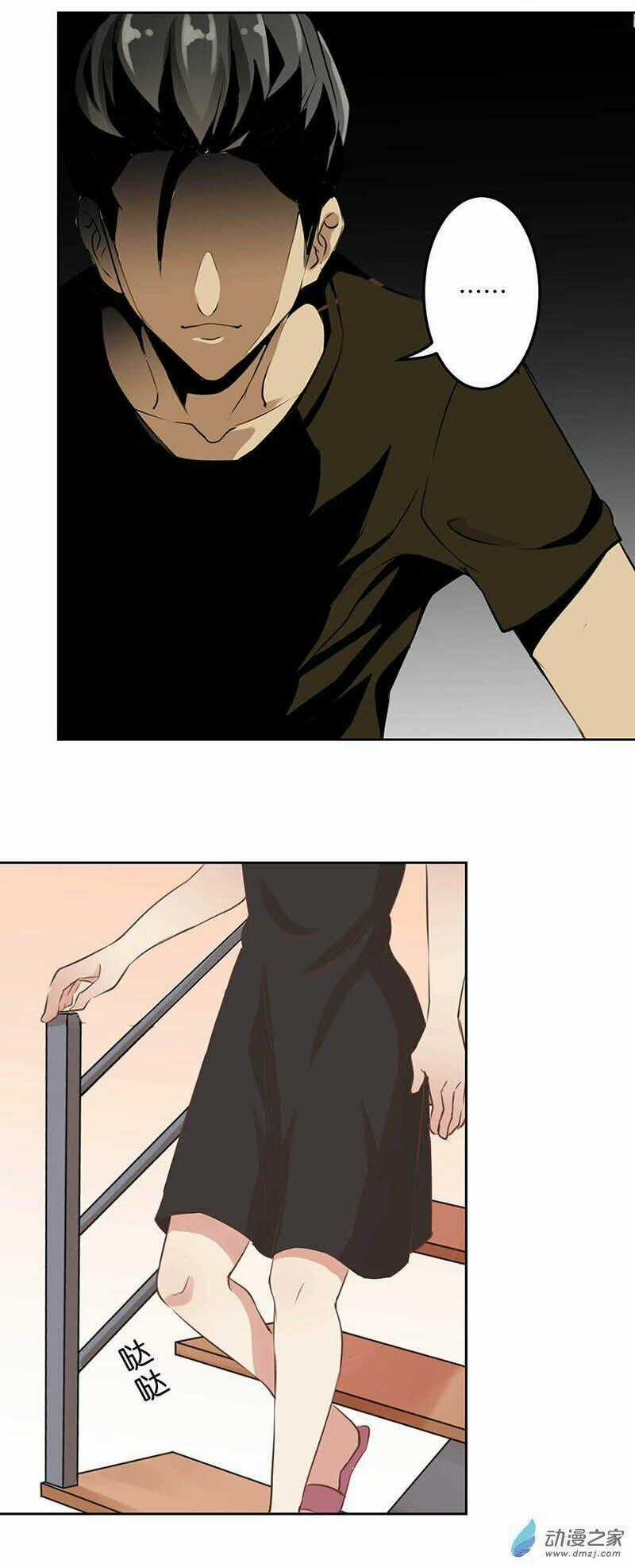 Trọng Sinh Chi Hao Môn Cường Thế Quy Lai Chapter 30 trang 15