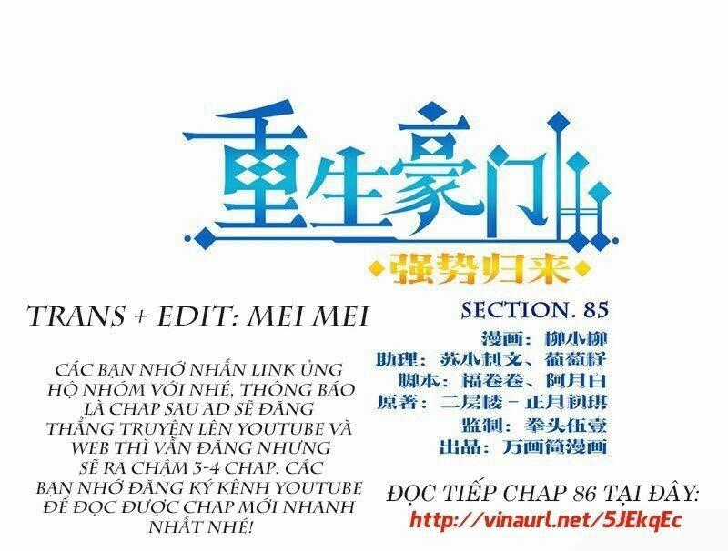 Trọng Sinh Chi Hao Môn Cường Thế Quy Lai Chapter 85 trang 0