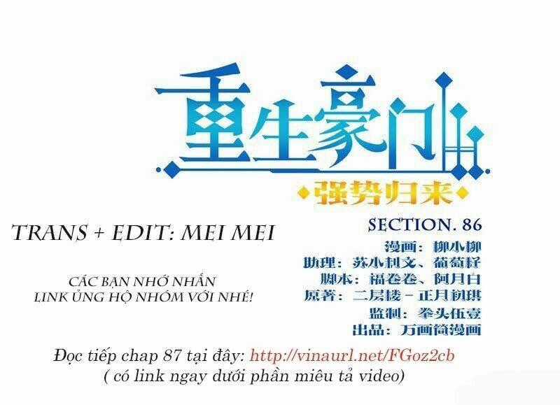 Trọng Sinh Chi Hao Môn Cường Thế Quy Lai Chapter 86 trang 0