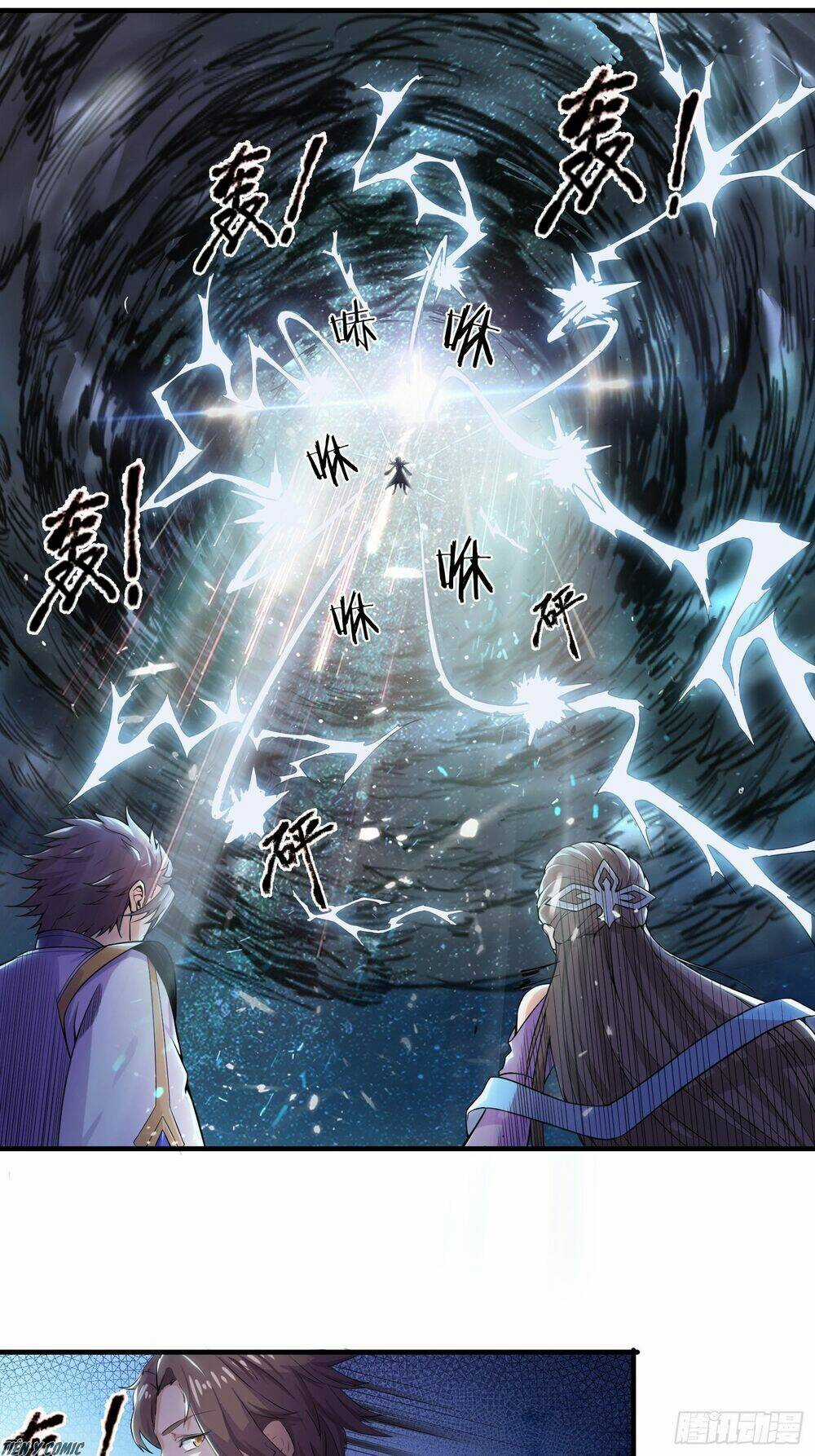 Trọng Sinh Chi Kiếm Thần Quy Lai Chapter 1 trang 12