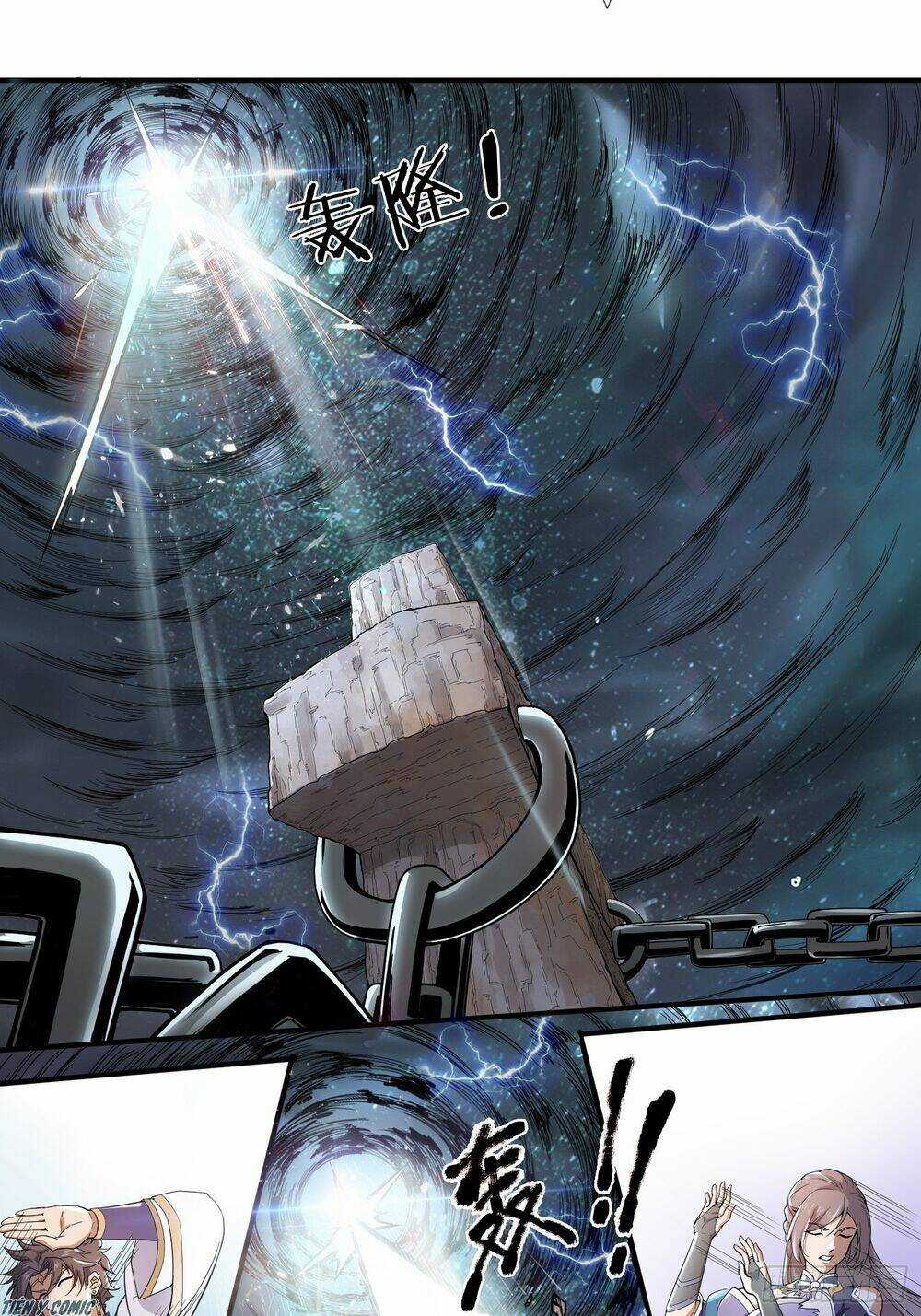 Trọng Sinh Chi Kiếm Thần Quy Lai Chapter 1 trang 24