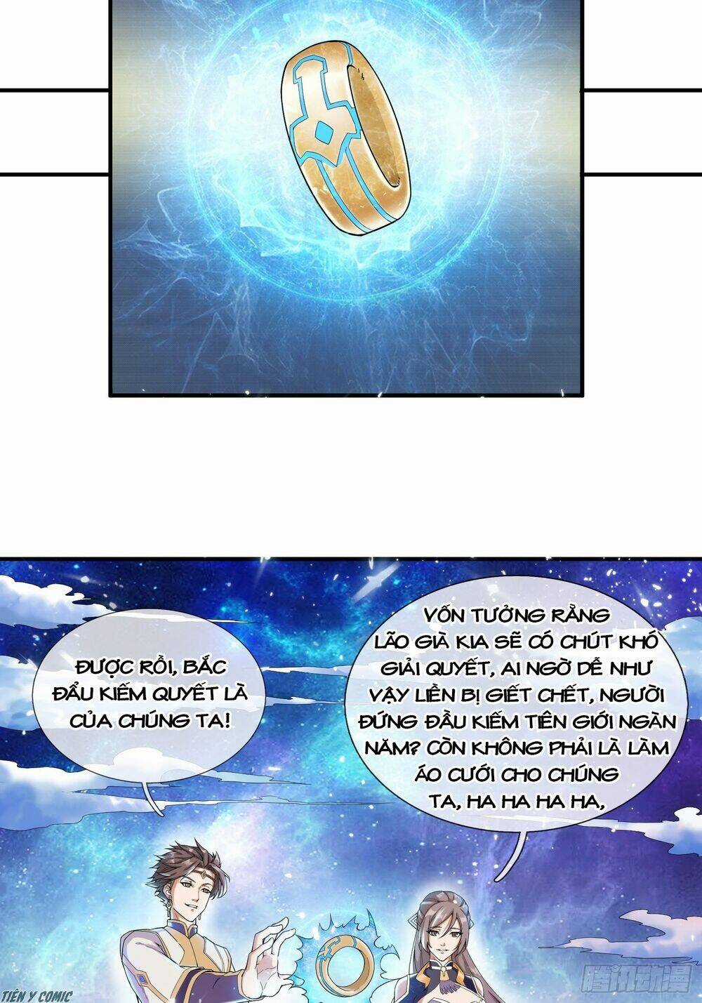 Trọng Sinh Chi Kiếm Thần Quy Lai Chapter 1 trang 27