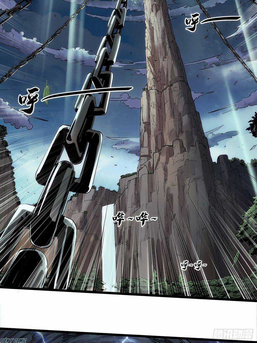 Trọng Sinh Chi Kiếm Thần Quy Lai Chapter 1 trang 3