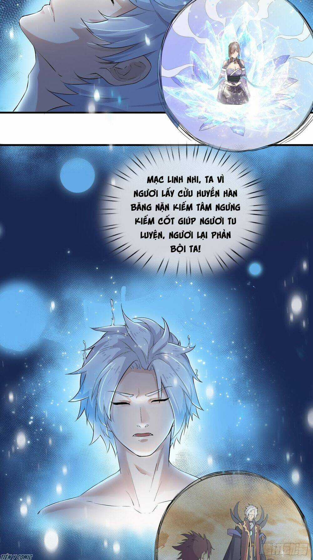 Trọng Sinh Chi Kiếm Thần Quy Lai Chapter 1 trang 32