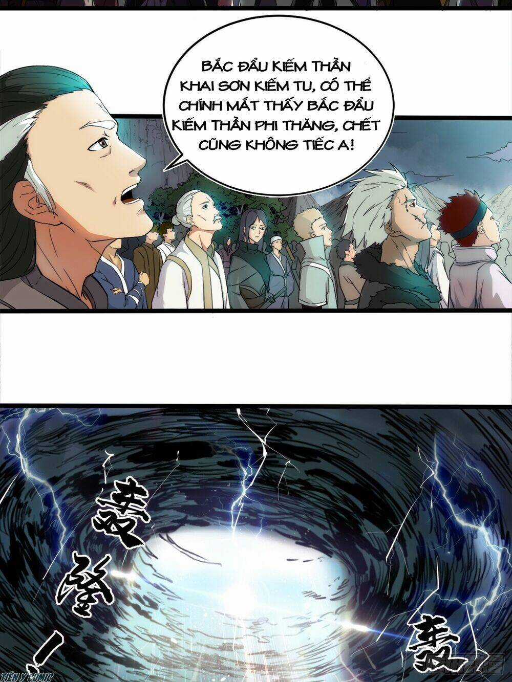 Trọng Sinh Chi Kiếm Thần Quy Lai Chapter 1 trang 6