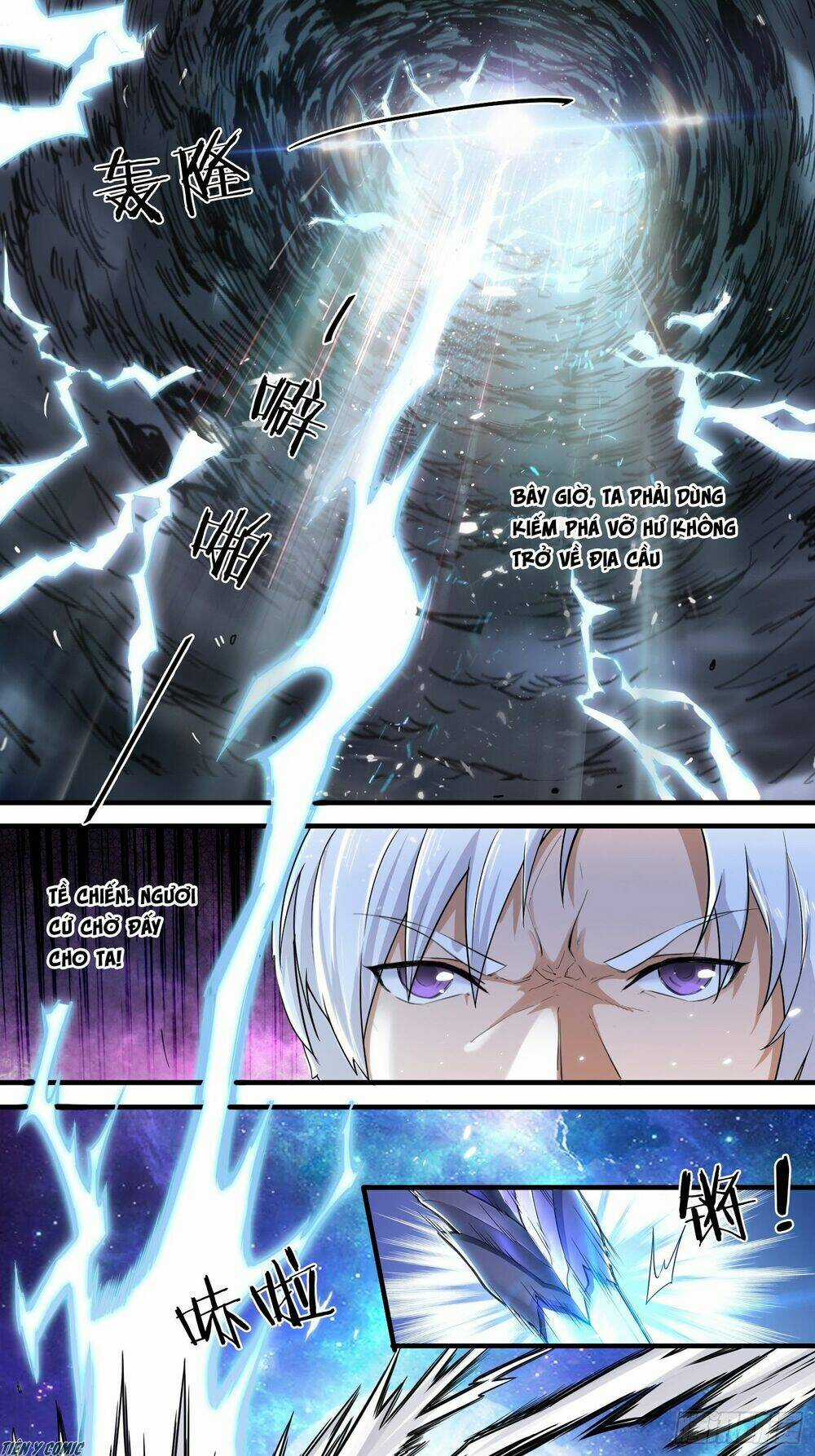 Trọng Sinh Chi Kiếm Thần Quy Lai Chapter 1 trang 9